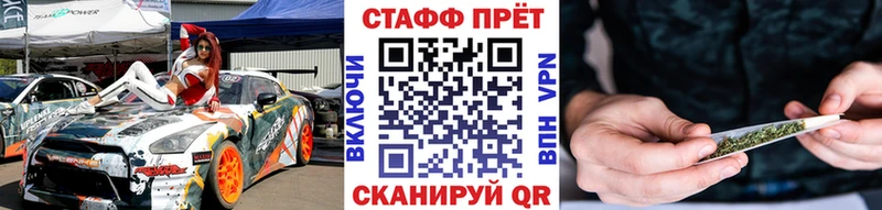  COCAIN Спасск-Дальний
