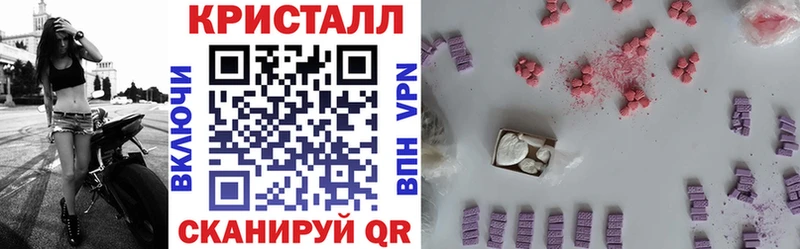 как найти   Спасск-Дальний  omg ONION  Amphetamine Premium 