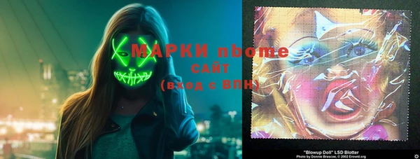 гашиш Лихославль