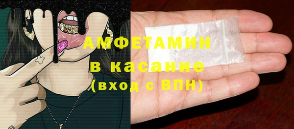 кокаин Заводоуковск
