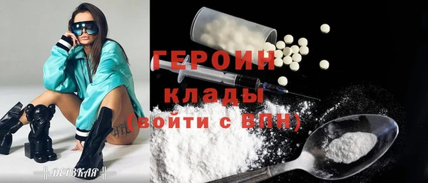 a pvp Снежногорск