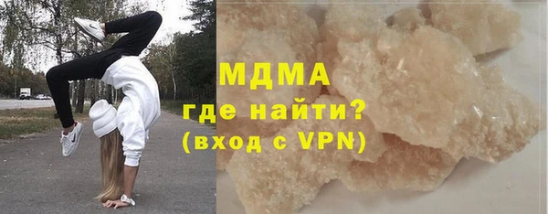 COCAINE Заволжье