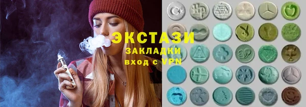 мдпв Лиски