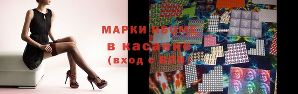 кокаин Заводоуковск