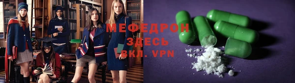 марки lsd Слюдянка