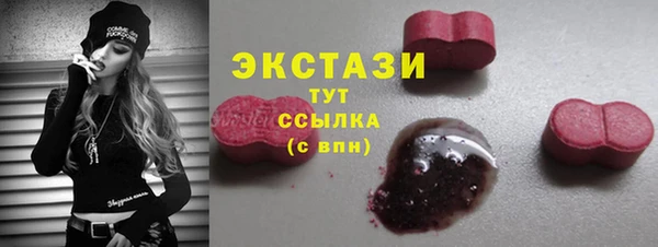 mdma Зерноград