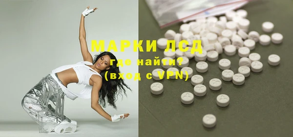 mdma Зерноград
