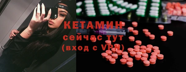 гашишное масло Луховицы