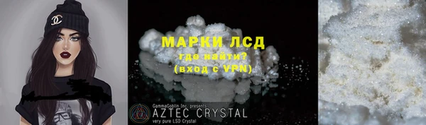 круглые Снежинск