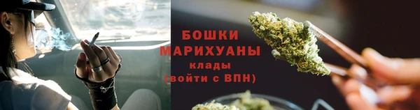 COCAINE Заволжье