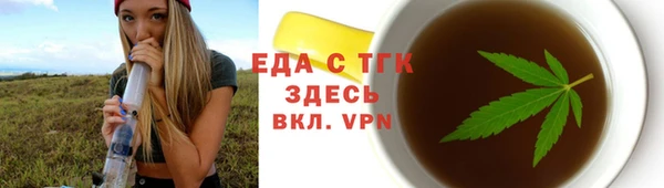 COCAINE Заволжье