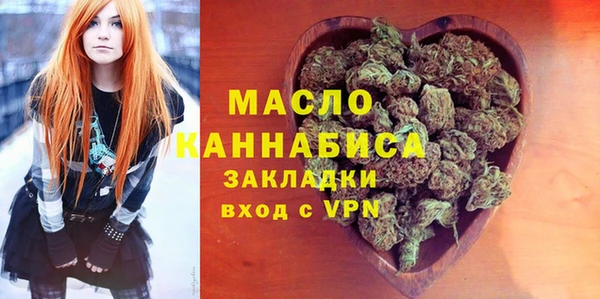 COCAINE Заволжье
