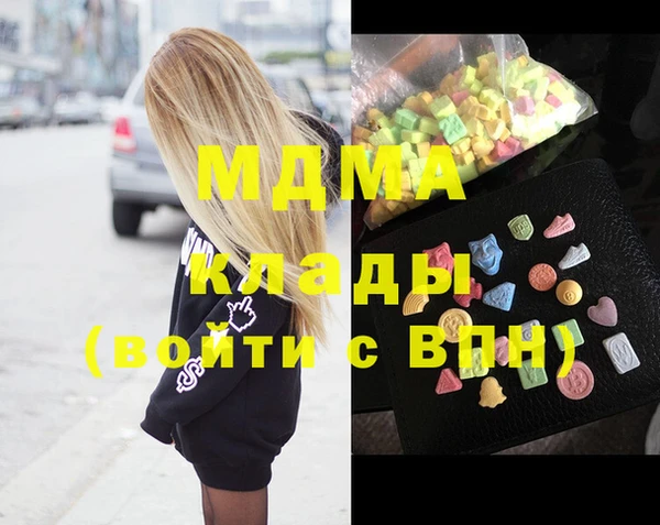 круглые Снежинск