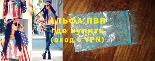 круглые Снежинск