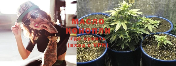 кокаин Заводоуковск