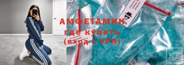 твердый Заволжск