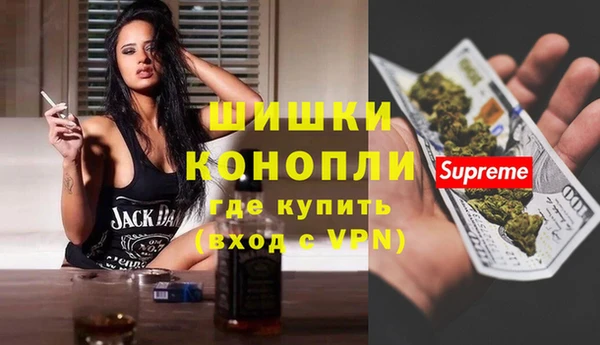 марки lsd Слюдянка