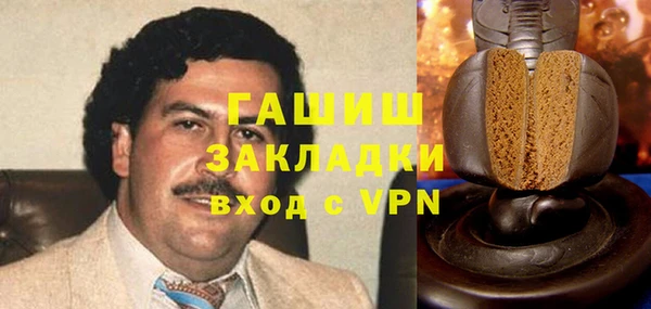 круглые Снежинск