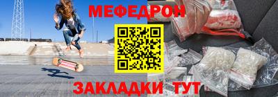 дмт Малоярославец
