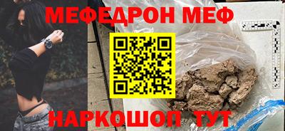 дмт Малоярославец