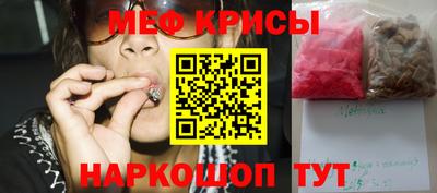 дмт Малоярославец