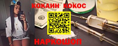 дмт Малоярославец
