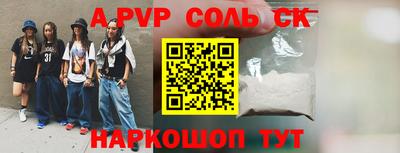 дмт Малоярославец