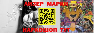 дмт Малоярославец
