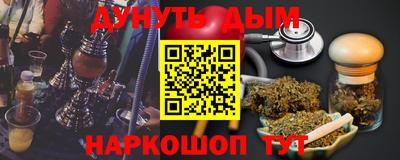 COCAINE Мариинск