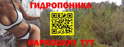 первитин Малгобек