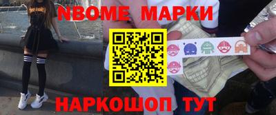 COCAINE Мариинск