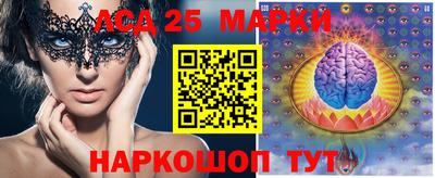 COCAINE Мариинск