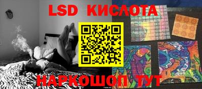 дмт Малоярославец