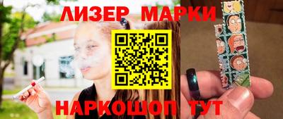 первитин Малгобек
