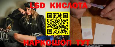 дмт Малоярославец