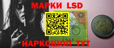 дмт Малоярославец
