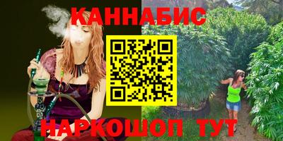 первитин Малгобек