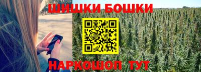 COCAINE Мариинск