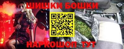 COCAINE Мариинск