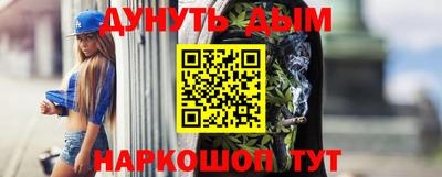 первитин Малгобек