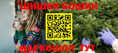 первитин Малгобек