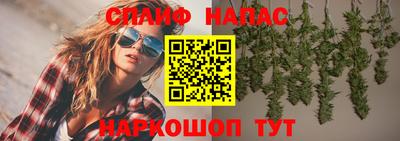 дмт Малоярославец