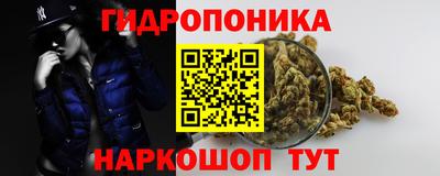 COCAINE Мариинск
