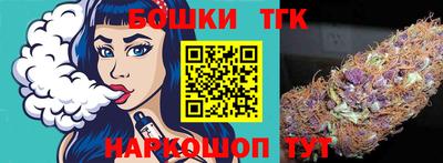 дмт Малоярославец