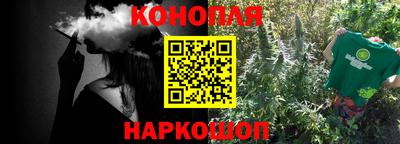 COCAINE Мариинск