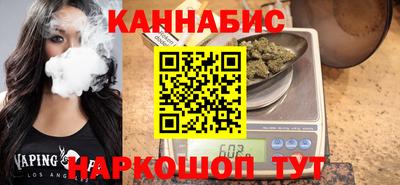 дмт Малоярославец