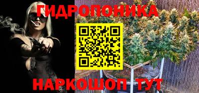 первитин Малгобек