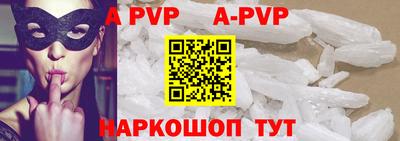дмт Малоярославец
