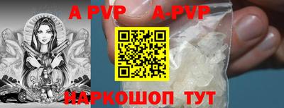 COCAINE Мариинск