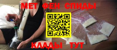 дмт Малоярославец